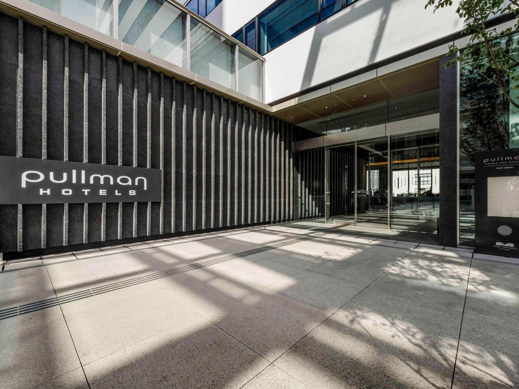 Pullman Tokyo Tamachi Hotel Kültér fotó
